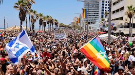 מצעד הגאווה, צילום: גיא יחיאלי