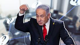 בנימין נתניהו, צילום: פלאש 90/ אלכס קולומויסקי/POOL