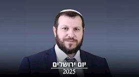 עמיחי אליהו, שר המורשת, צילום: באדיבות המצולם