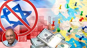 חרם האירופאיים - ירון זליכה, צילום: Shutterstock