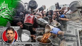 יריב אופנהיימר על הרעב בעזה, צילום: פלאש 90/ עבד רחים כתיב, , vecteezy, shutterstock, תומר אפלבאום