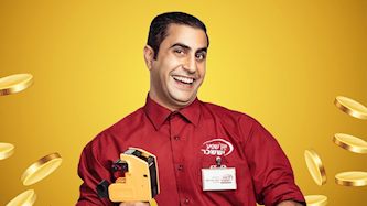 ראמזי אמיר שורוש, צילום: מיכה לובטון, באדיבות כאן 11