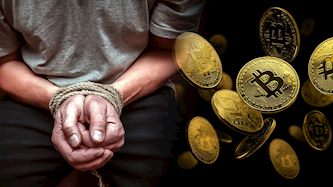 חטיפה-אילוסטרציה, צילום: shutterstock