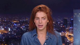 מאיה ורטהיימר, צילום: מסך חדשות 13