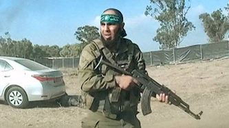 מחבל נוחבה בשבעה באוקטובר, צילום: ללא