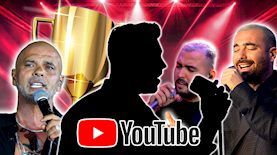 דירוג יוטיוב, צילום: shutterstock, יוטיוב/ כאן | גימל, פלאש 90/ אורן בן חקון, משה שי