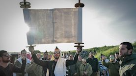 ספר תורה בצבא, צילום: מיכאל גלעדי/פלאש 90