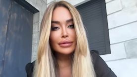 אביבית בר זוהר, צילום: אינסטגרם/ avivitbarzohar