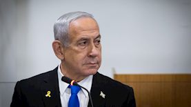 בנימין נתניהו בבית המשפט, צילום: פלאש 90/ חיים גולדברג