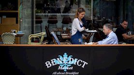 בנדיקט. אילוסטרציה, צילום: מרים אלסטר/פלאש 90