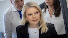 שרה נתניהו בבית המשפט, צילום: חיים גולדברג/פלאש90