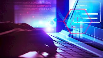 סייבר, צילום: shutterstock