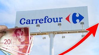 קרפור, צילום: shutterstock