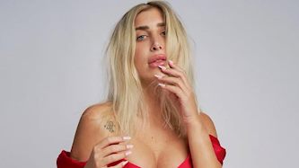 מעיין אשכנזי, צילום: אינסטגרם/ maayan__ashkenazi