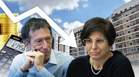 מיכל כהן ואבי שמחון, צילום: פלאש 90/ יונתן זינדל, shutterstock, איציק יצחקי