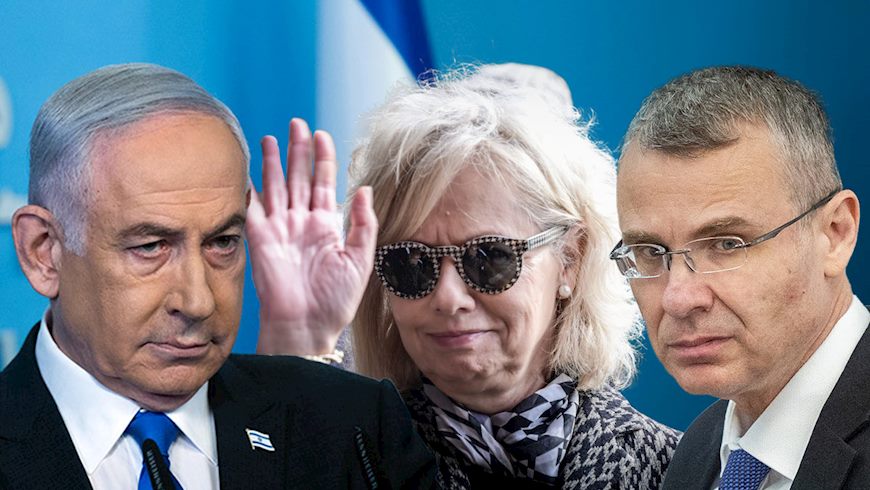 יריב לוין, גלי בהרב מיארה, בנימין נתניהו, צילום: פלאש 90/ יונתן זינדל, אבשלום ששוני, חיים גולדברג יריב לוין, גלי בהרב מיארה, בנימין נתניהו, צילום: פלאש 90/ יונתן זינדל, אבשלום ששוני, חיים גולדברג