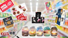 חדש על המדף, צילום: shutterstock, יחצ