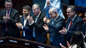 נתניהו והשרים בכנסת, צילום: יונתן זינדל/פלאש 90