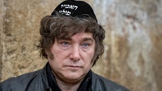 חאבייר מיליי, צילום: חיים גולדברג/פלאש 90