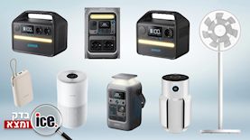 בדיקת אייס, צילום: יחצ