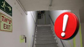 מרחב מוגן, צילום: פלאש 90/ דוד כהן, shutterstock