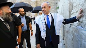 בנימין נתניהו בכותל, צילום: הקרן למורשת הכותל המערבי