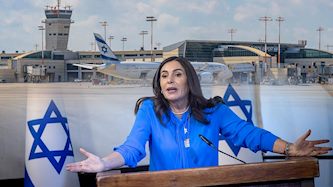 מירי רגב, צילום: shutterstock, פלאש 90/ חיים גולדברג