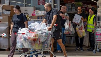 עגלת קניות סופר, צילום: יוסי אלוני/פלאש 90