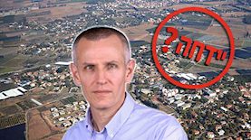 ינקי קוינט, צילום: ויקיפדיה/ מרק ניימן, לעמ