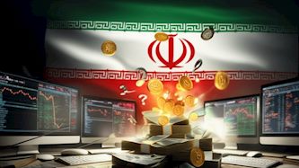 צילום: אילוסטרציה AI