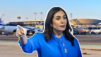 מירי רגב, צילום: פלאש 90/ חיים גולדברג, shutterstock