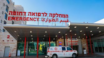 מיון בית חולים זיו, צילום: דוד כהן, פלאש 90