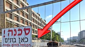 אתר בנייה, צילום: shutterstock