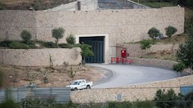 הכניסה בור הממשלתי בהרי ירושלים, צילום: יונתן זינדל/פלאש 90