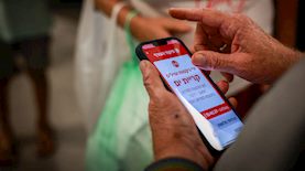 התרעות אזעקות פיקוד העורף, צילום: דוד כהן, פלאש 90