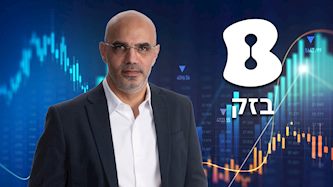 ניר דוד, מנכ, צילום: אלעד גוטמן, shutterstock