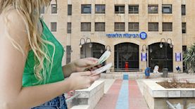 ביטוח לאומי, צילום: shutterstock