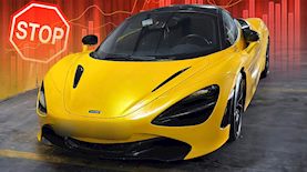 רכב המקלארן שנתפס, צילום: דוברות משטרת ישראל, shutterstock