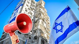 פגיעת טיל בבניין בבת ים, צילום: פלאש 90/ אבשלום ששוני, shutterstock
