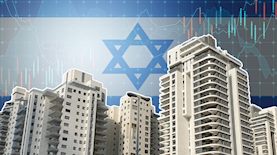 נדלן בארץ, צילום: shutterstock