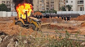 חרדים מתפרעים באאורה, צילום: אאורה