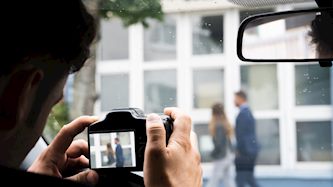 ריגול, צילום: shutterstock