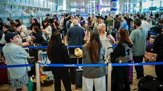 תורים בדלפקים בנתב"ג. אילוסטרציה, צילום: אבשלום ששוני/פלאש 90