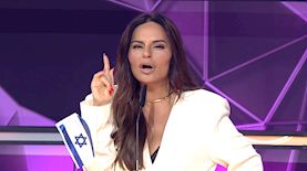 אופירה אסייג, צילום: מסך קשת 12