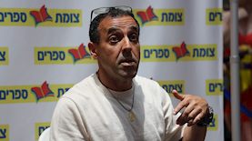 אלי שרעבי, צילום: פלאש 90/ יונתן שאול