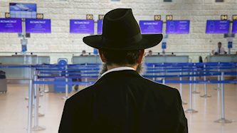 אילוסטרציה, צילום: shutterstock, פלאש 90/ נתי שוחט