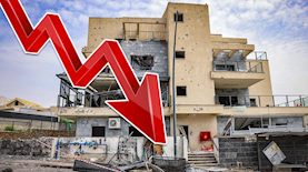 קריית שמונה, צילום: פלאש 90/ דוד כהן, shutterstock