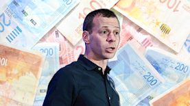 עמית סגל, צילום: פלאש 90/ אריה לייב אברמס, shutterstock