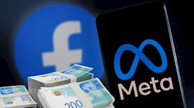 מטא, צילום: shutterstock