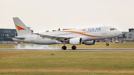 Tus Airways, צילום: shutterstock